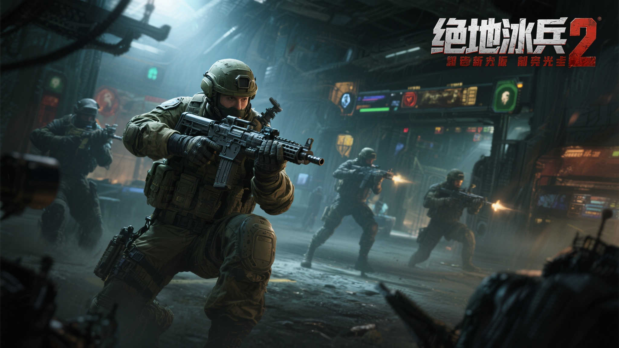 开元棋牌模拟器简介