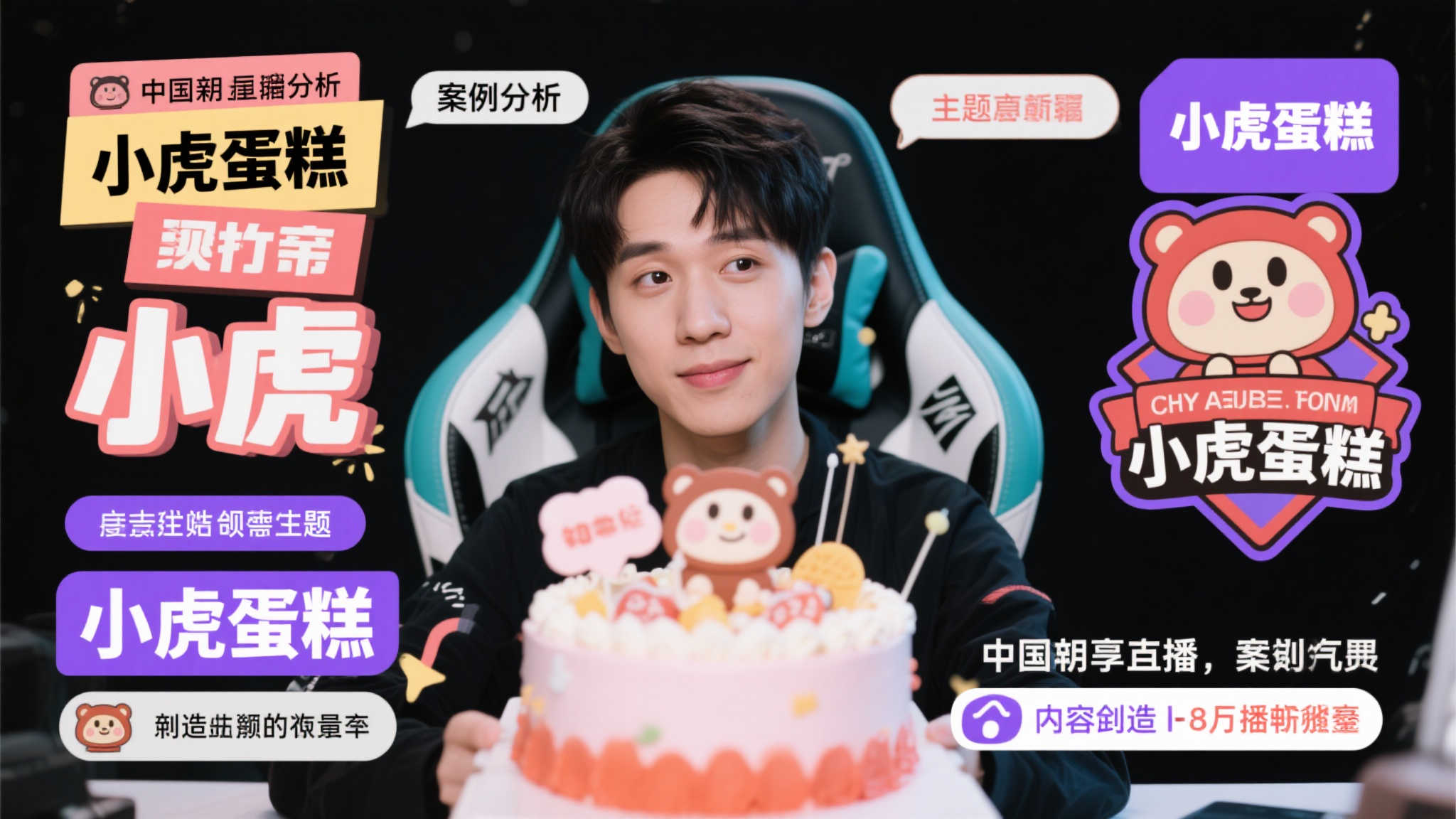 关于开元棋牌模拟器