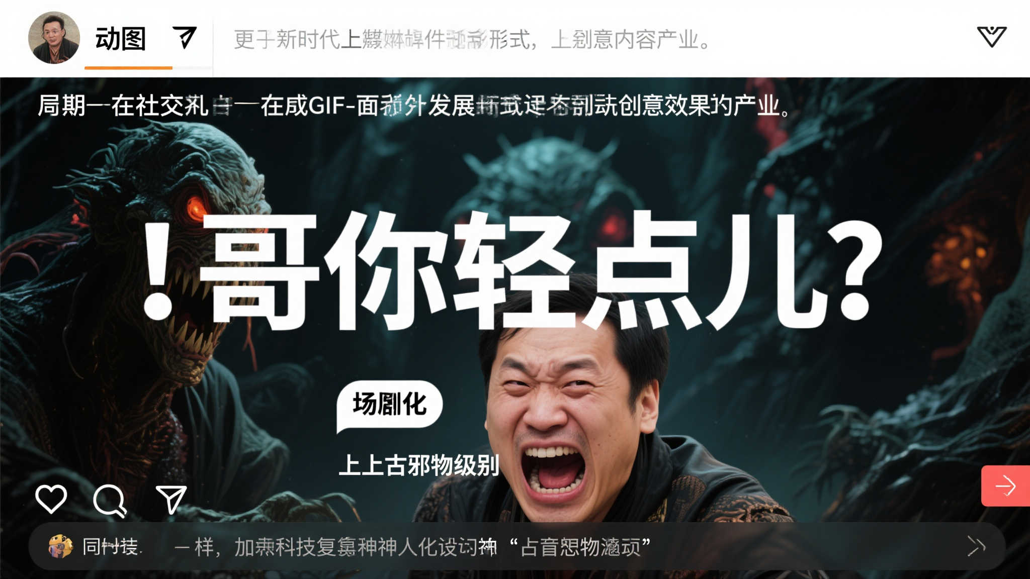 开元棋牌模拟器